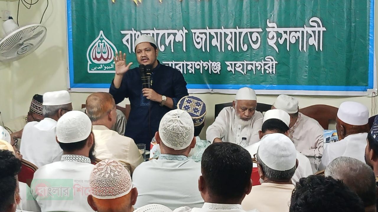 জুলাইয়ের শহীদদের যারা চেনে না, জনগণ তাদেরকেও চিনবে না: মাওলানা আবদুল জব্বার  ​