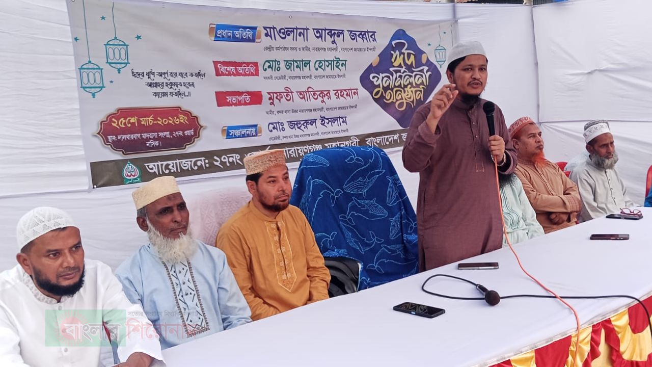 জুলাই সনদের প্রশ্নে কোনো ছাড় দেওয়া হবে না - মাওলানা আবদুল জব্বার