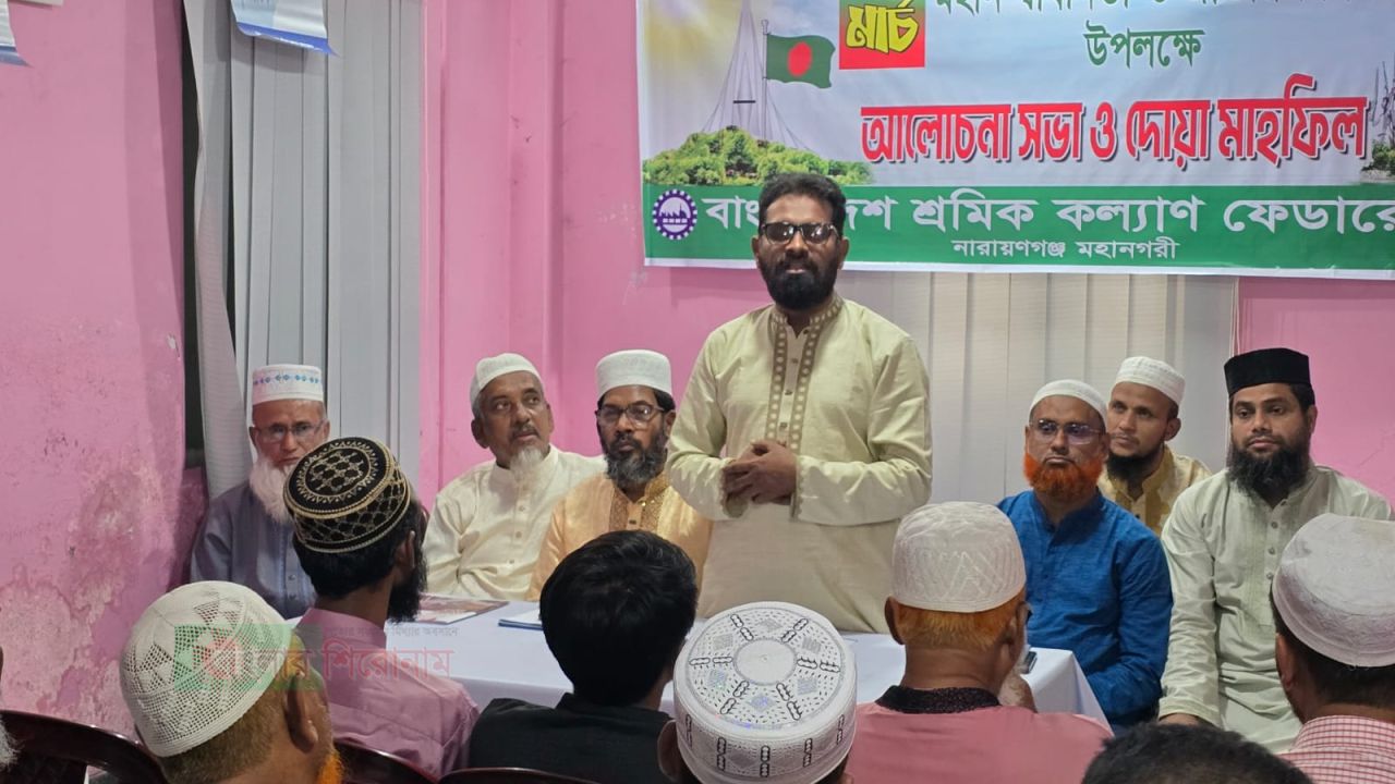 শ্রমিকদের যেকোনো ন্যায্য দাবিতে রাজপথে থাকবো-আব্দুল মোমিন