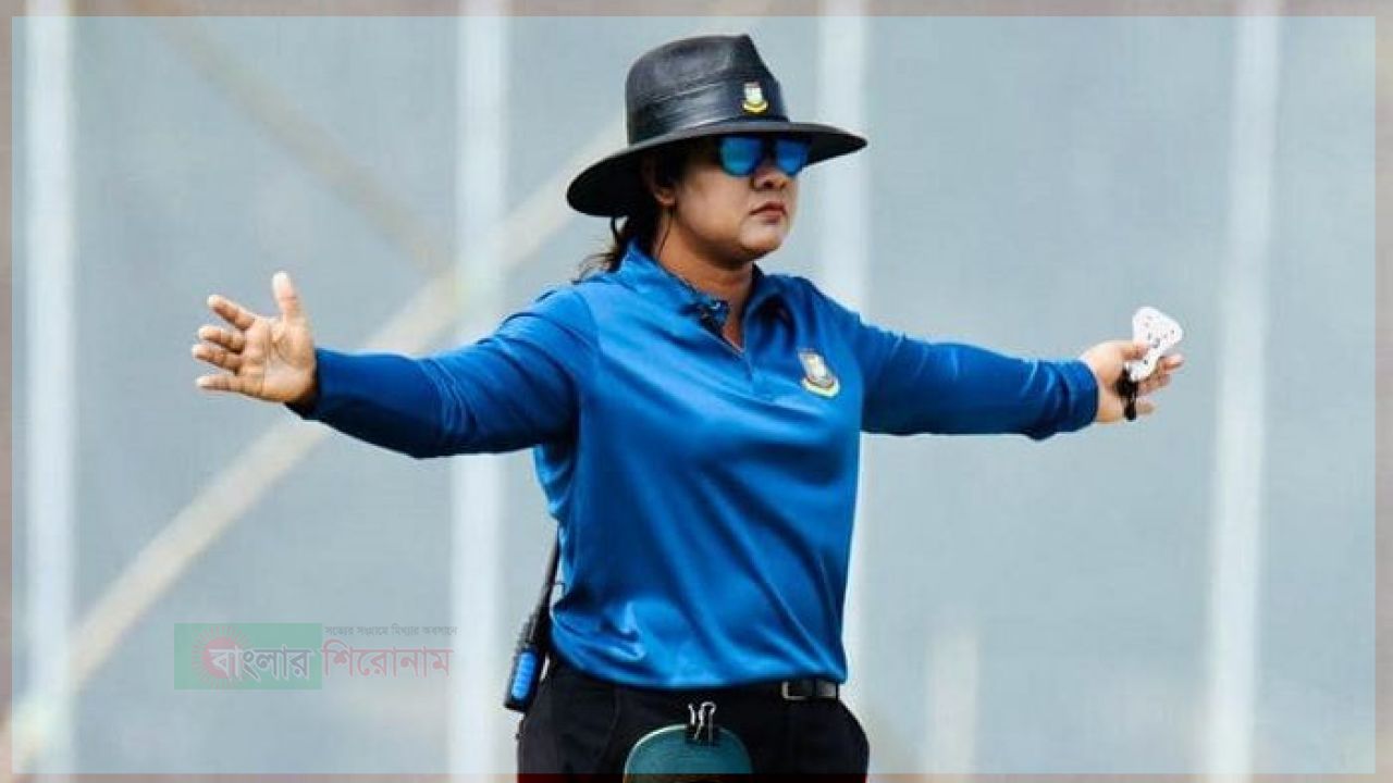নারী টি২০ বিশ্বকাপে আম্পায়ারিংয়ে থাকছেন জেসি