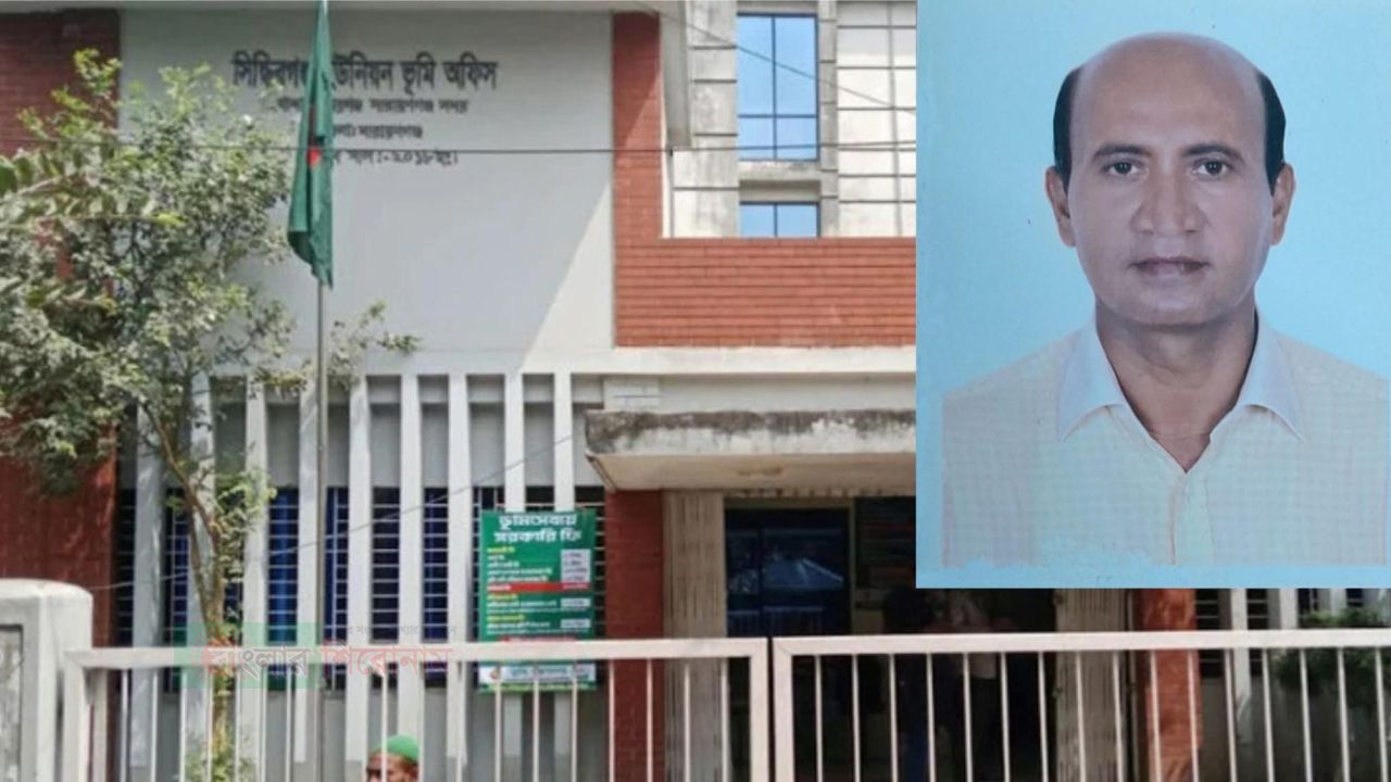 দালাল ছাড়া চলেনা সিদ্ধিরগঞ্জ ভূমি অফিস:দায় স্বীকার বিতর্কিত দুলালের