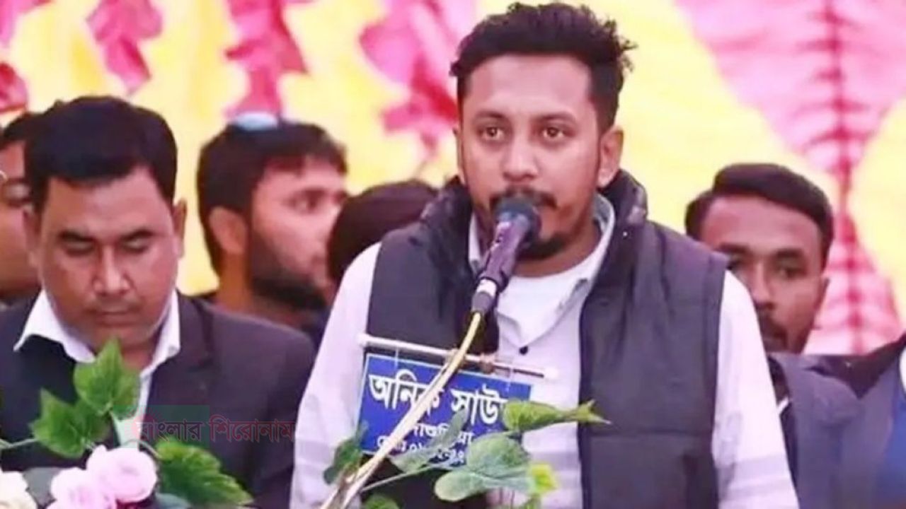 পাবনায় ছাত্রদল নেতাকে গুলি করে ও কুপিয়ে হত্যা