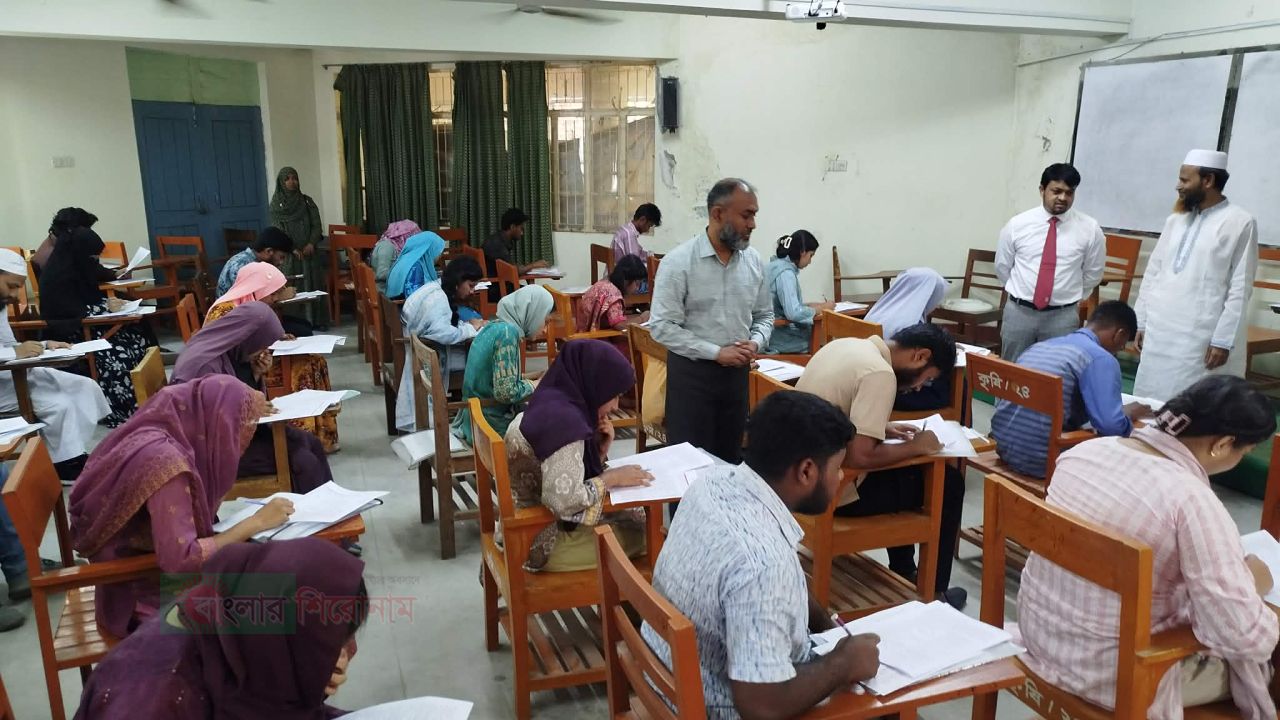 পবিপ্রবিতে গুচ্ছের বি ইউনিটের ভর্তি পরীক্ষা অনুষ্ঠিত