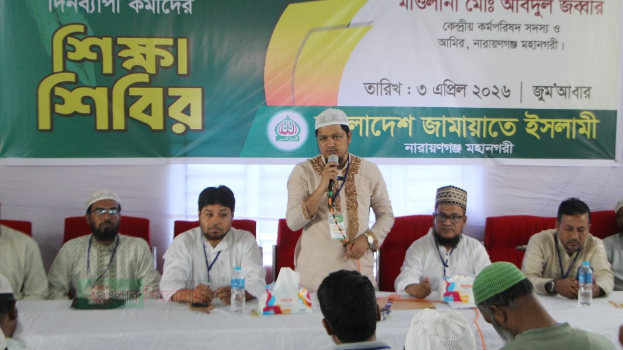 জুলাই সনদের বিপক্ষে এদেশের মানুষ মেনে নেবে না: আবদুল জব্বার