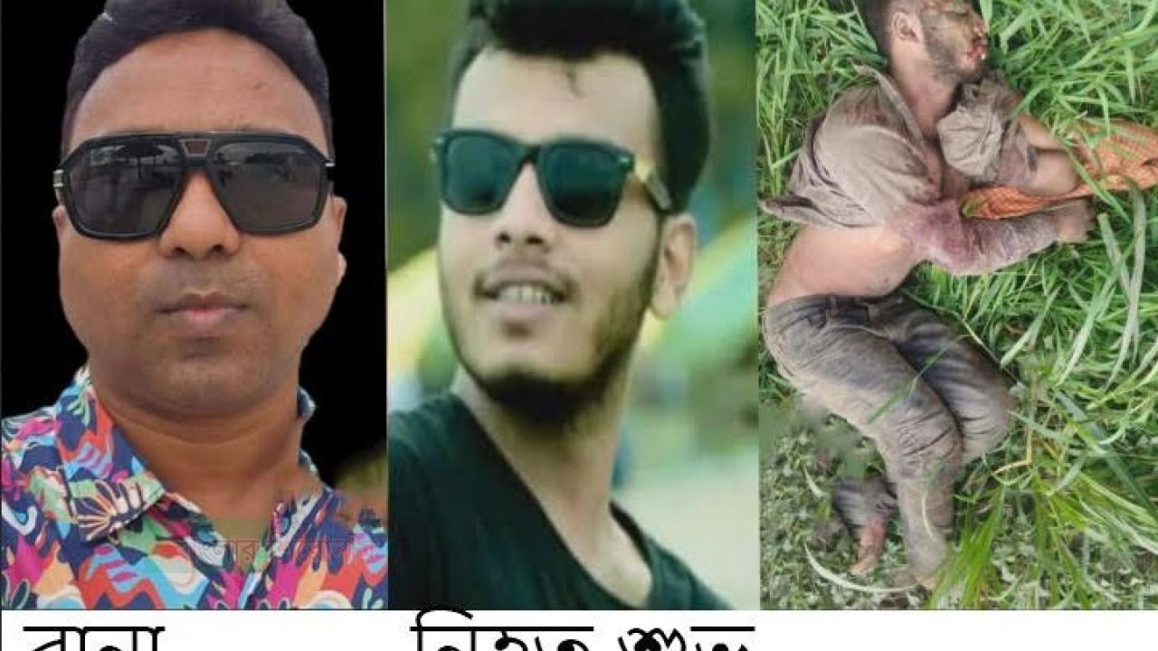 গুমের পর শুভ'র লাশ বিএনপি নেতা রানা পলাতক