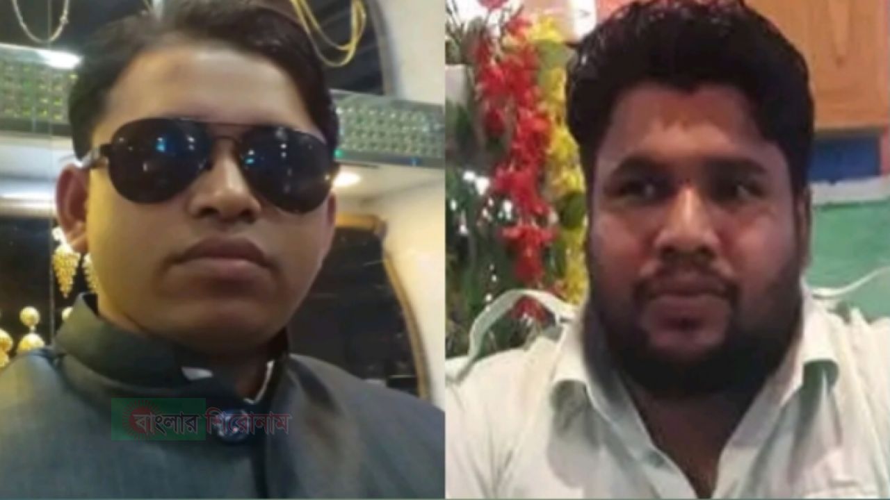 ​সোনারগাঁয়ের সজল সিন্ডিকেটের হাতে  ছিনতাই ও ডাকাতি হওয়া স্বর্ণের পাহাড়    