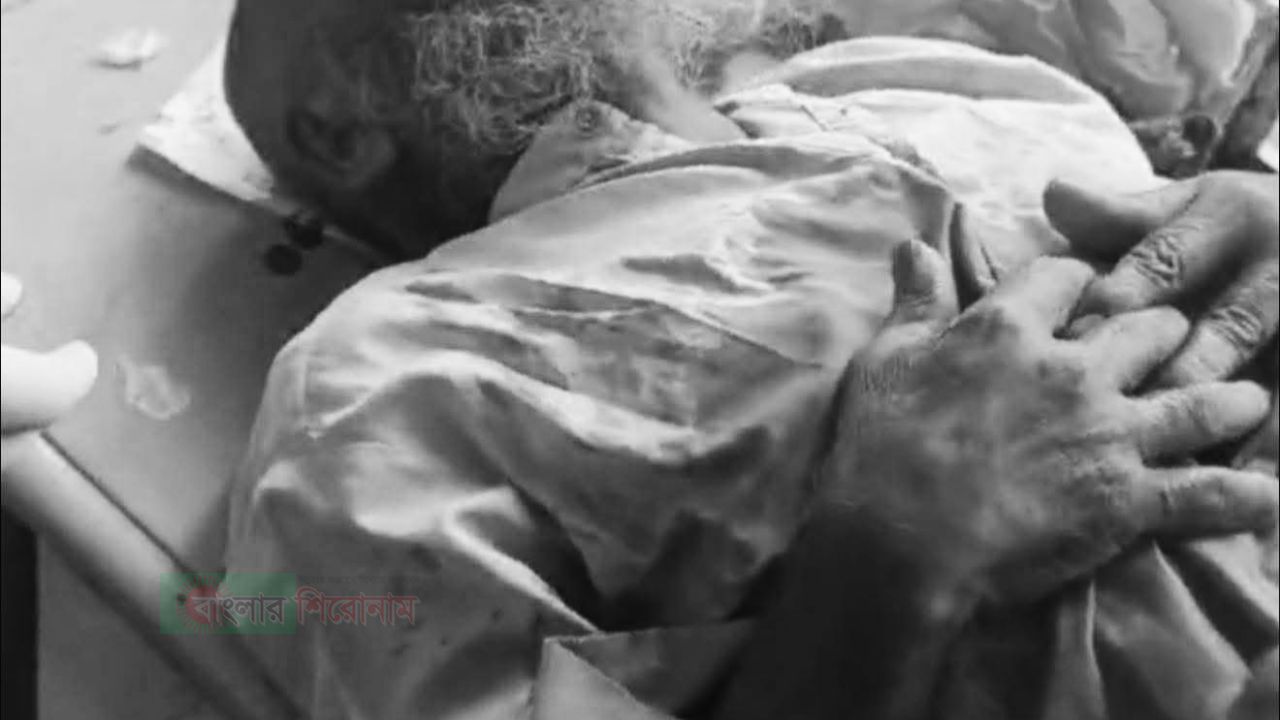 শেরপুরে বিএনপির হামলায় জামায়াত কর্মী নিহত