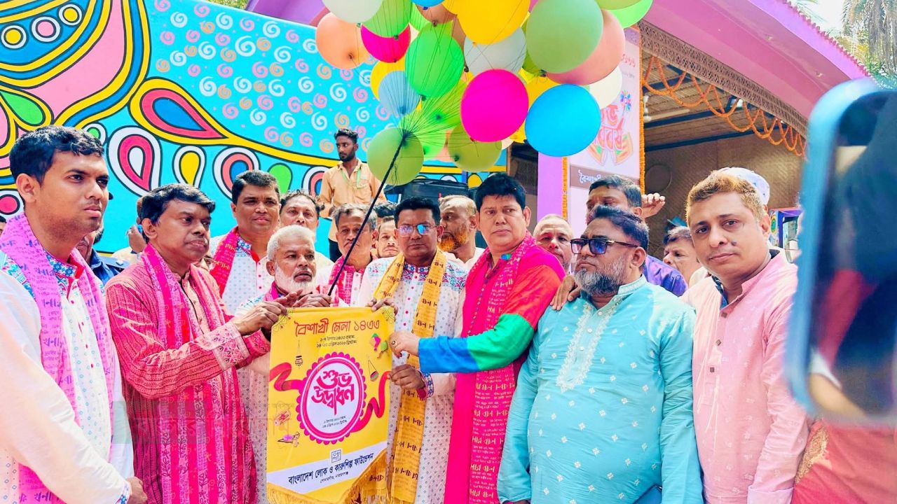 সোনারগাঁওয়ে সপ্তাহব্যাপী বৈশাখী মেলার উদ্বোধন