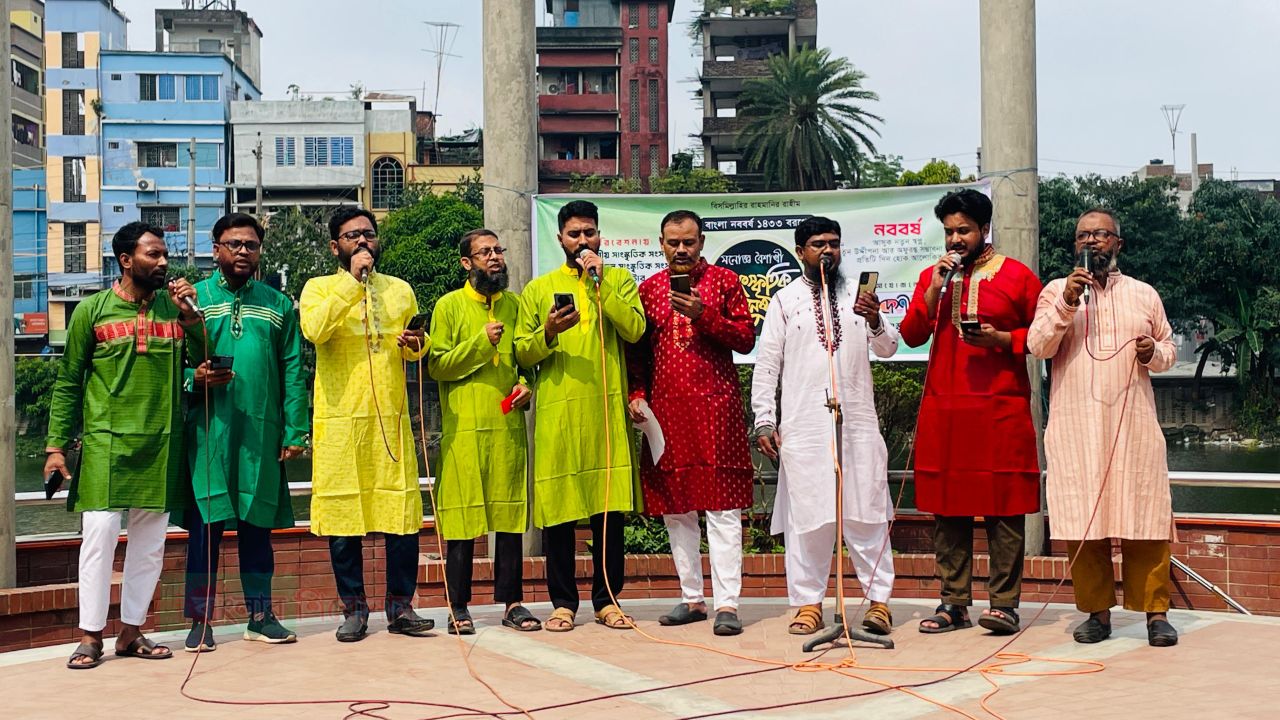 দেশীয় সাংস্কৃতিক সংসদ নারায়ণগঞ্জ মহানগরীর নববর্ষ পালন