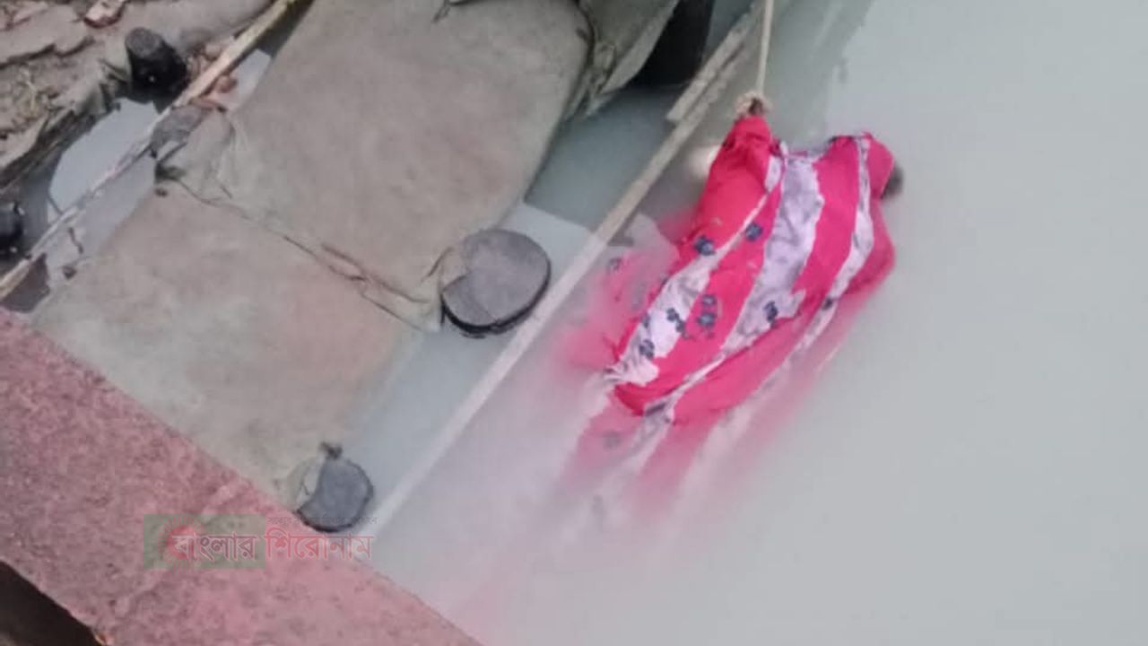 দীর্ঘ ৩১ ঘণ্টা পরে ফেরিঘাটে ভেসে এলো বৃদ্ধের মরদেহ 