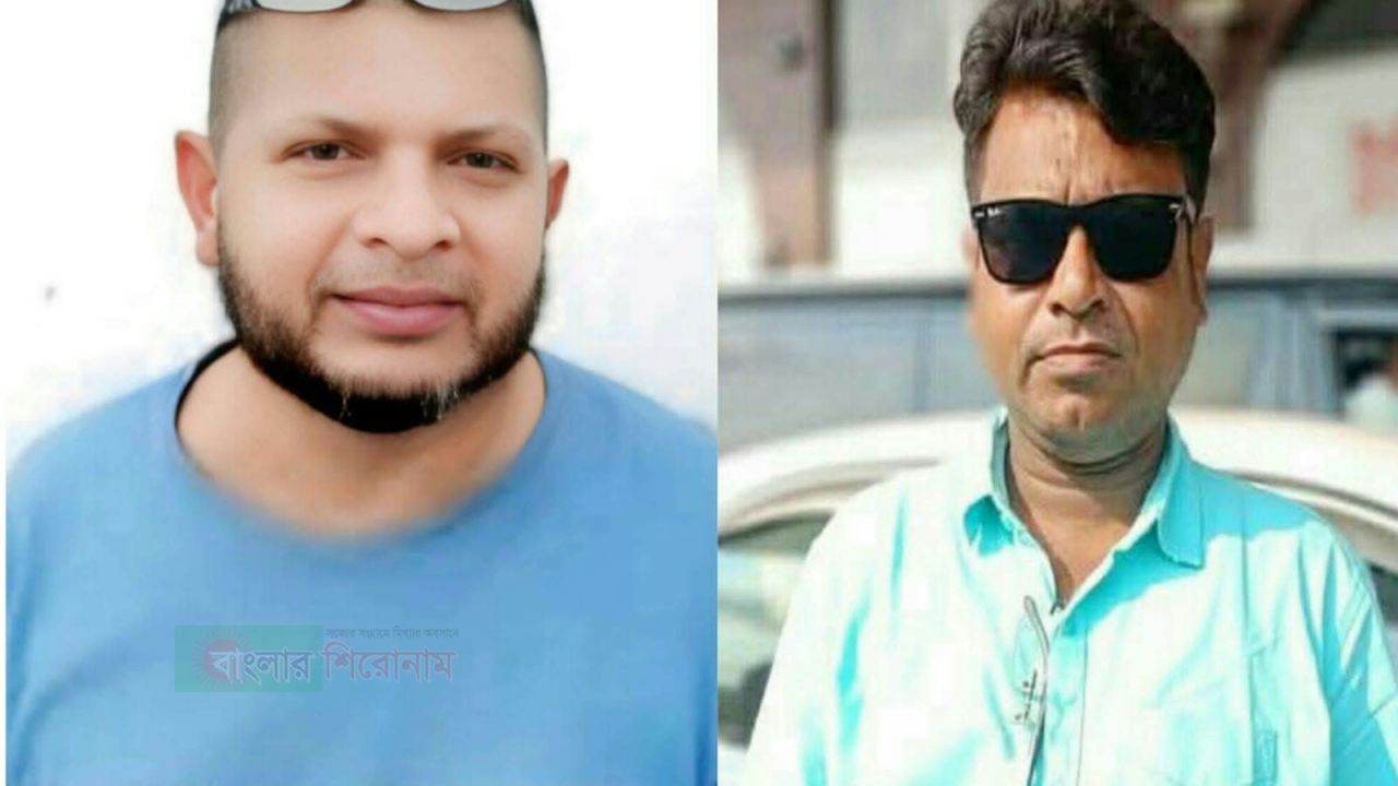 সিদ্ধিরগঞ্জের গোদনাইলের নতুন আতংক জামির প্রধান -মাসুম প্রধানগং