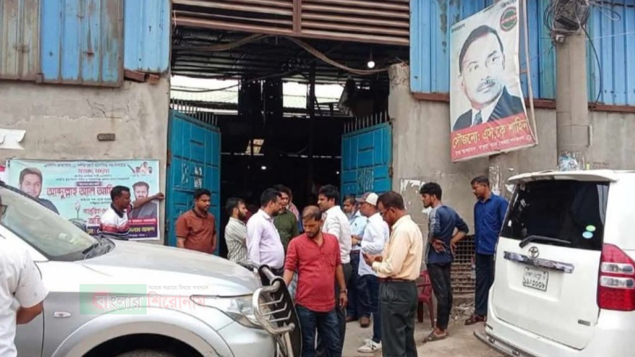 ফতুল্লায় ডাইং কারখানায় গ্যাস চুরির অভিযোগে সংযোগ বিচ্ছিন্ন