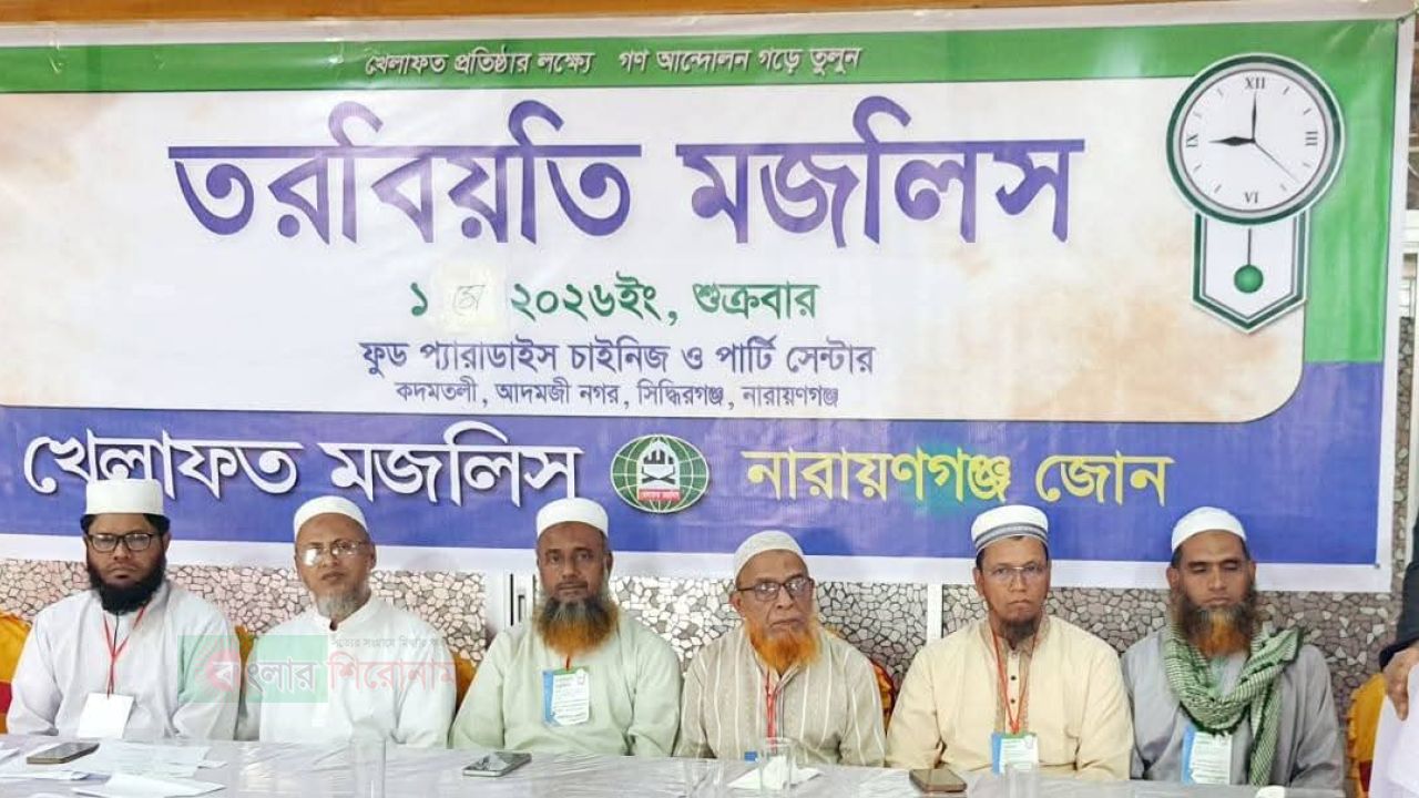গণভোট বাতিল করে বিএনপি স্বৈরাচারের পথে হাঁটছে- ড. আহমদ আবদুল কাদের 