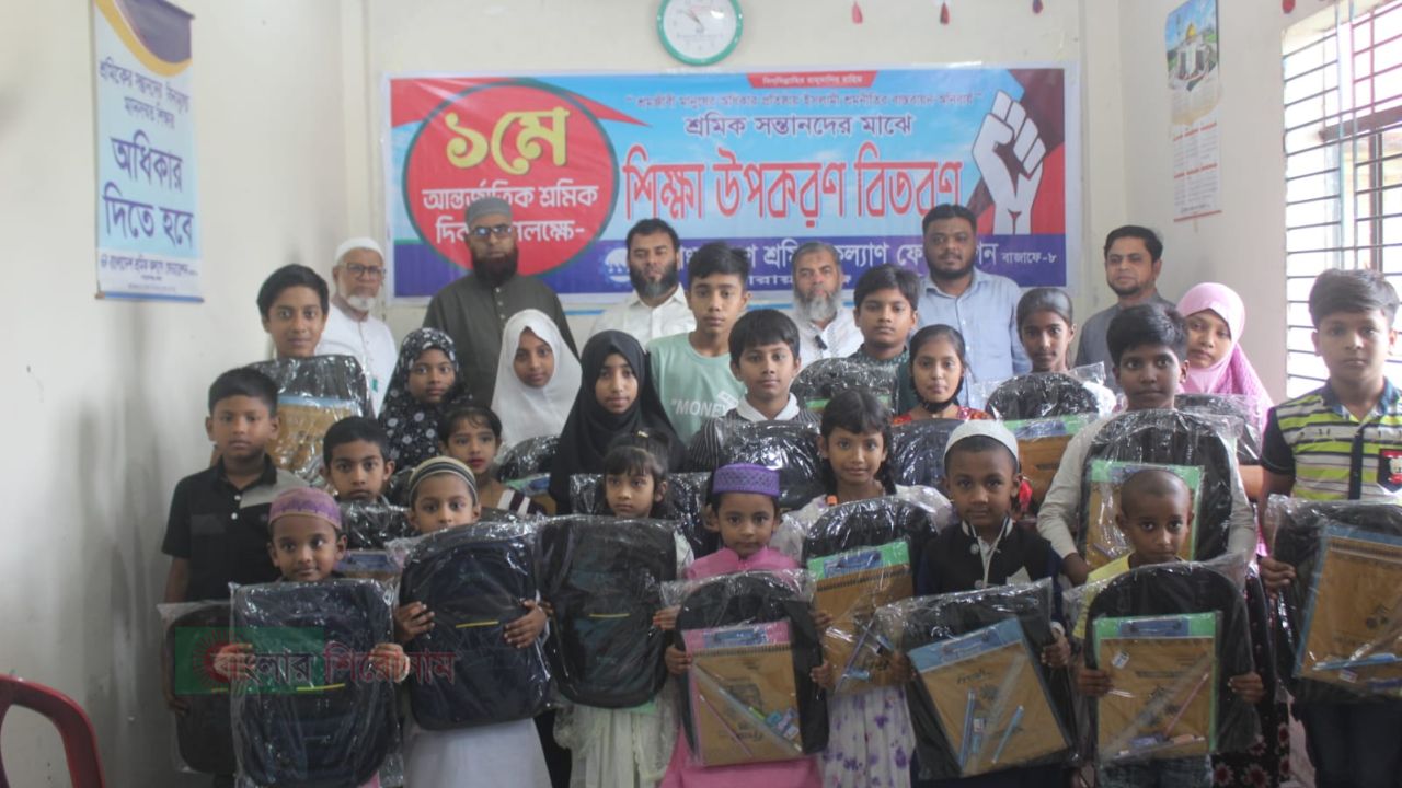 শ্রমিকের সন্তানেরাই আগামীদিনের মন্ত্রী, প্রধানমন্ত্রী হবে- কবির আহমদ