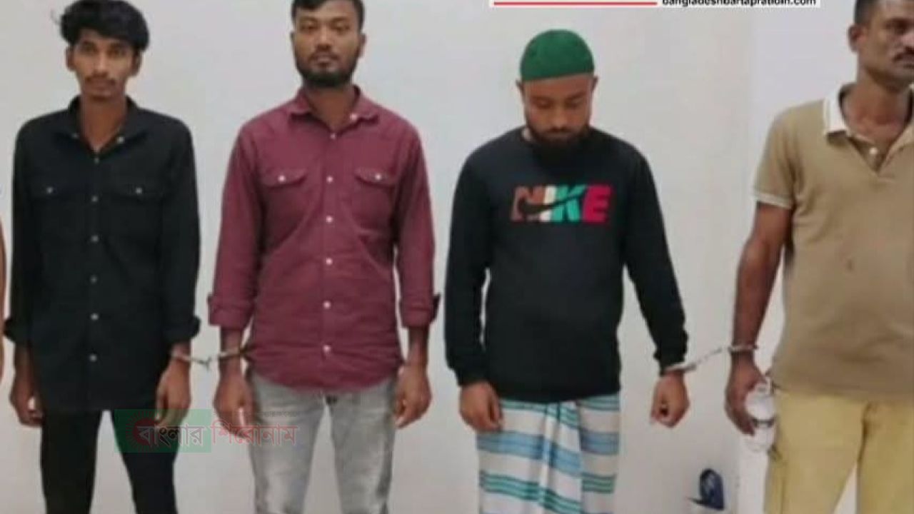 নারায়ণগঞ্জ বন্দরে পুলিশকে কুপিয়ে অস্ত্র লুটের ঘটনায় গ্রেফতার ৩