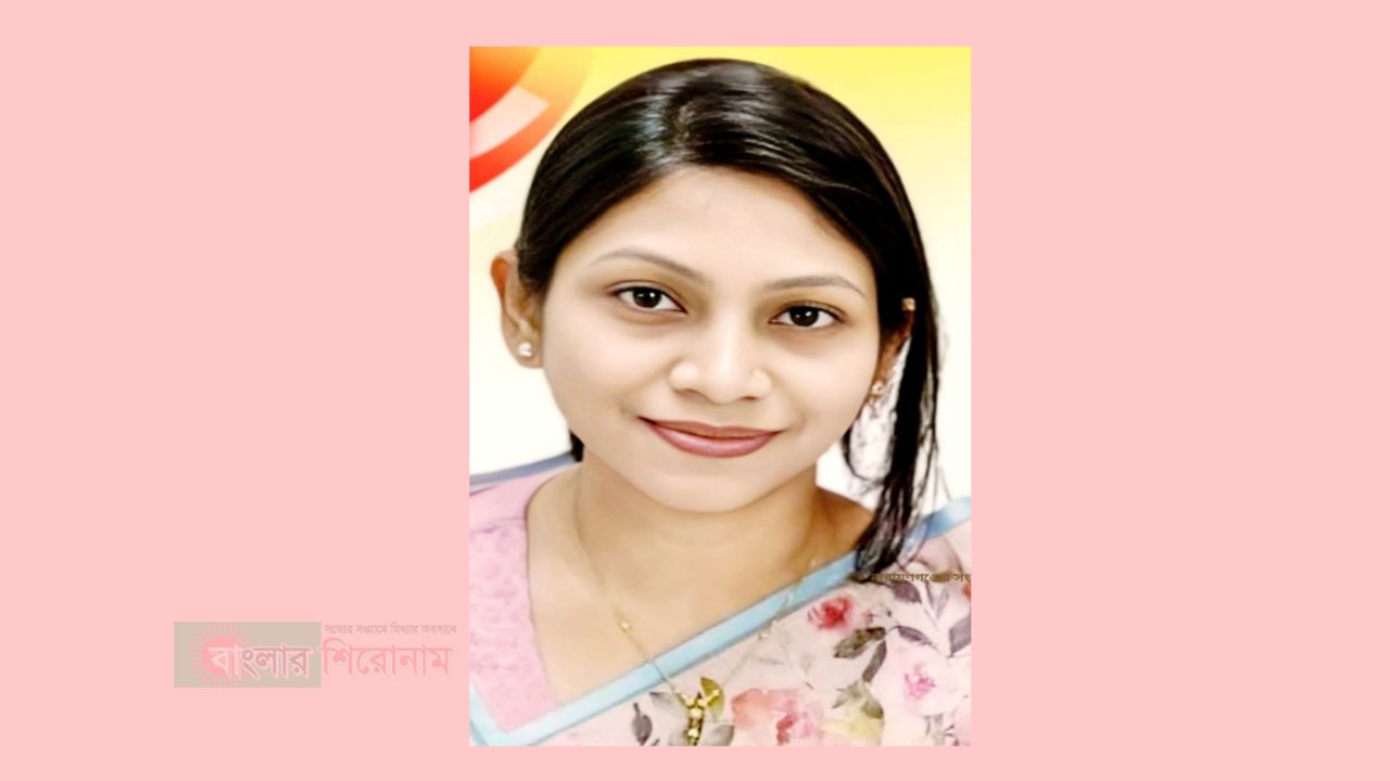 নারায়ণগঞ্জ মর্গ্যান গার্লস স্কুলের সভাপতি বাঁধন