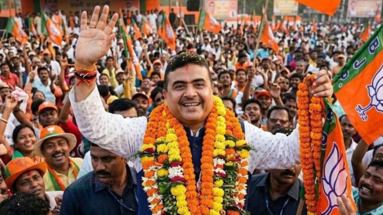 পশ্চিমবঙ্গে "জয় শ্রীরাম" কৌশলে জিতে গেল বিজেপি                     