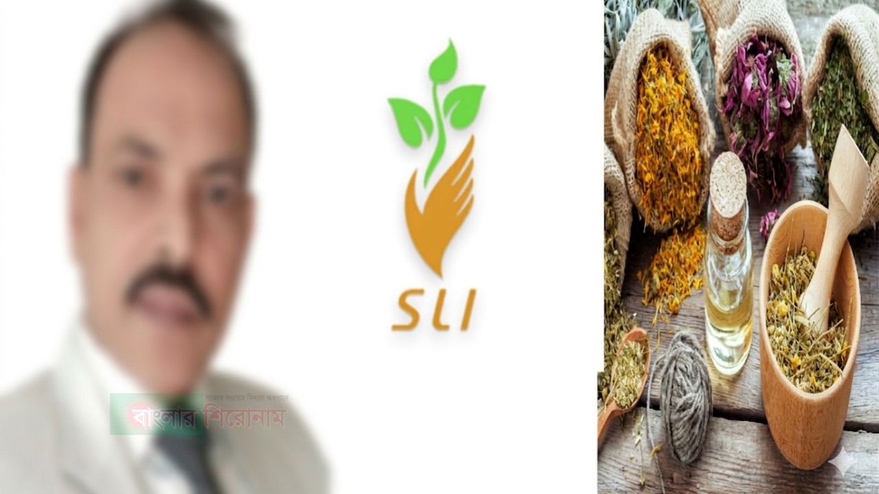 &lrm;সাংবাদিকতার আড়ালে নোয়াখাইল্লা রাসেলের জালিয়াতির তথ্য ফাসঁ 