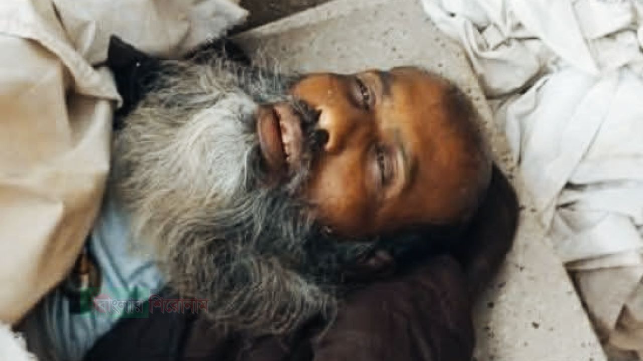 দুমকিতে মোটর সাইকেল মর্মান্তিক দুর্ঘটনায় চালক রাজ্জাক নিহত