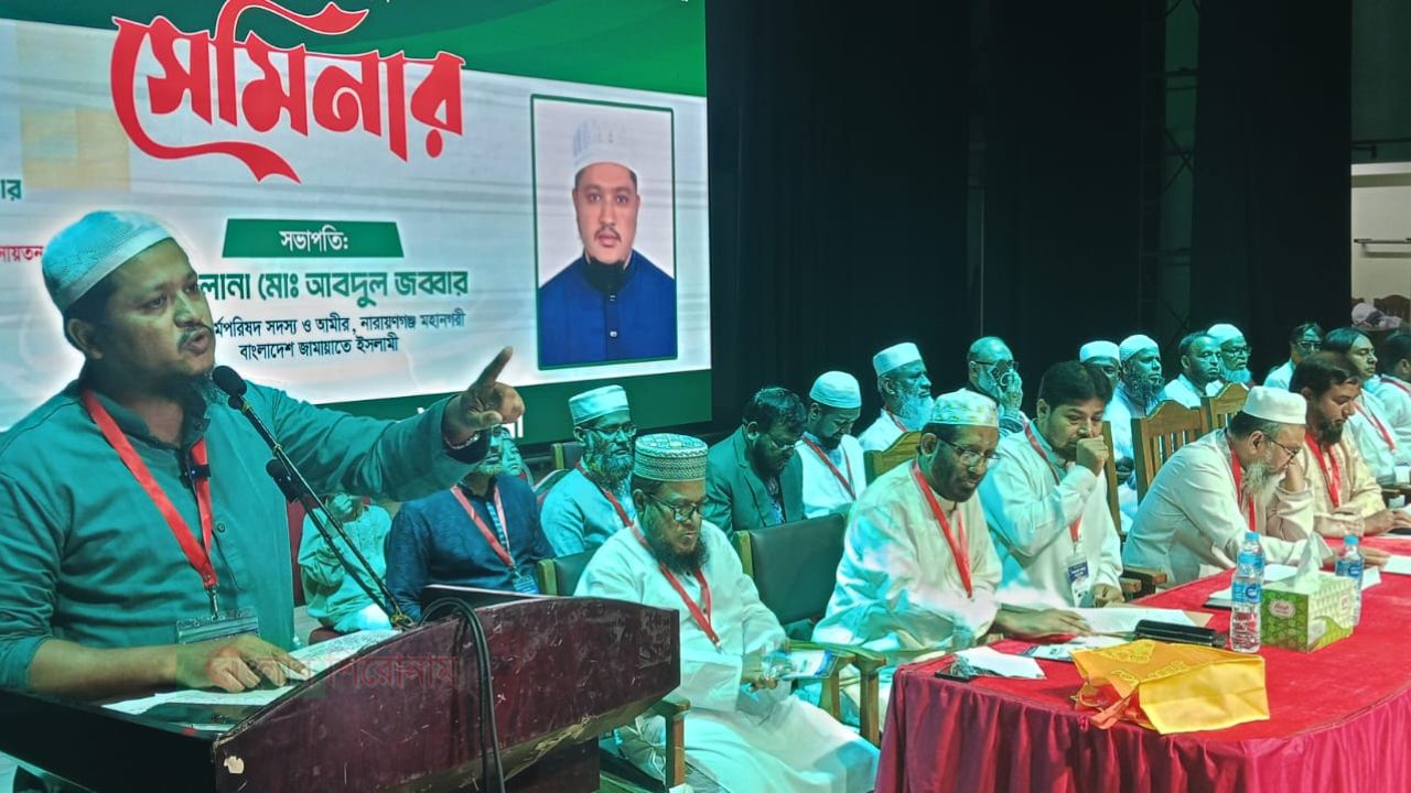 জুলাই সনদ বাস্তবায়ন না হলে আবারো ফ্যাসিবাদের উত্থান হবে  আবদুল জব্বার