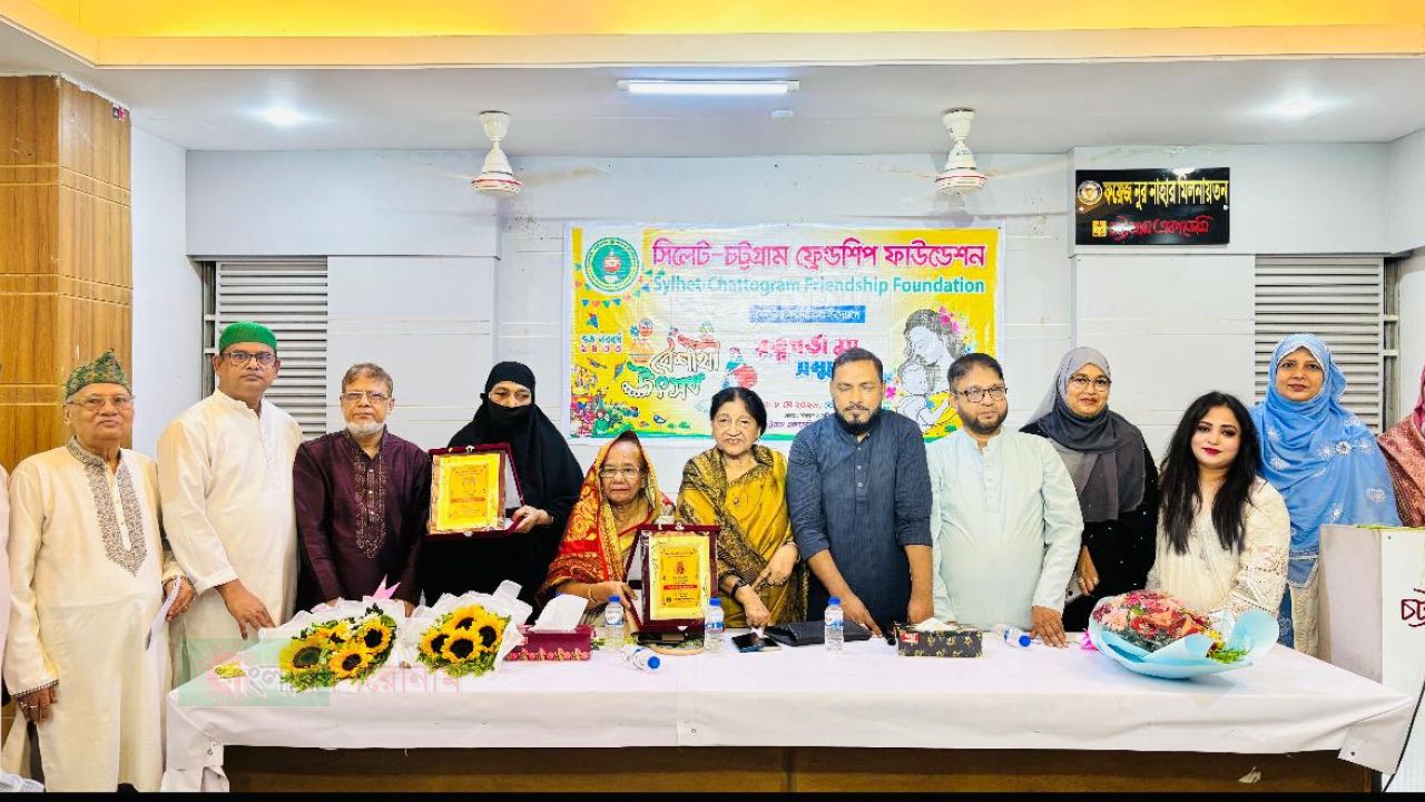 সুশিক্ষিত জাতি গঠনের পেছনে সুশিক্ষিত মায়ের বিকল্প নেই -প্রফেসর হাসিনা জাকারিয়া