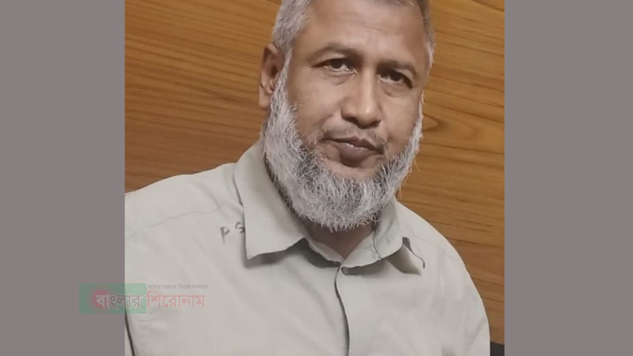 বন্দরে প্রতারক রুহুল আমিনের বিরুদ্ধে একাধিক অভিযোগ