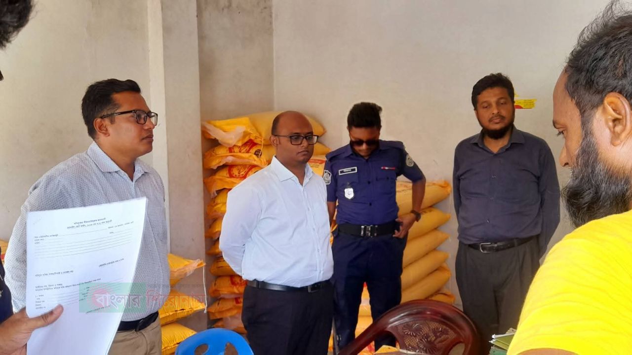 ঈদুল আজহা উপলক্ষে বাকেরগঞ্জে রাসায়নিক হরমোন ও স্টেরয়েড বিক্রয় বন্ধে মোবাইল কোর্ট, ৩ জনকে জরিমানা