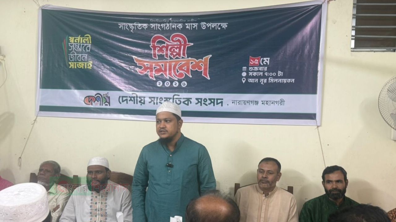 সোনালী সমাজ গড়তে হলে সাংস্কৃতিক বিপ্লব প্রয়োজন- মুহাম্মদ আবদুল জব্বার