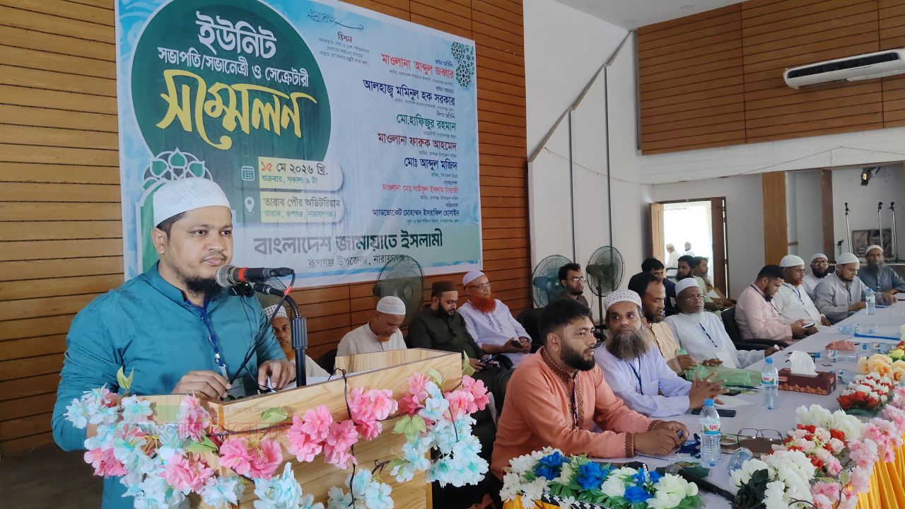 বৈষম্যহীন মানবিক কল্যাণ রাষ্ট্র গঠনে ইসলামি আদর্শের বিকল্প নেই-আবদুল জব্বার