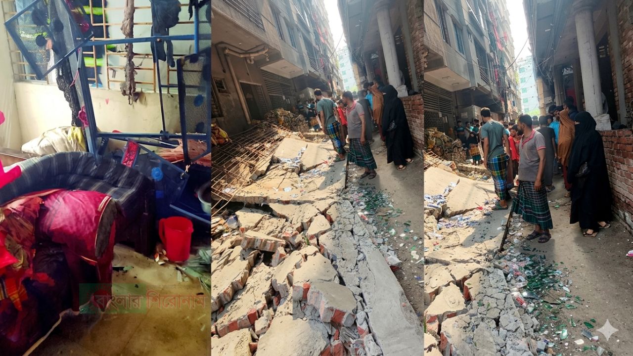 নারায়ণগঞ্জে গ্যাস বিস্ফোরণ: বাউফলের একই পরিবারের পাঁচজনের মৃত্যু