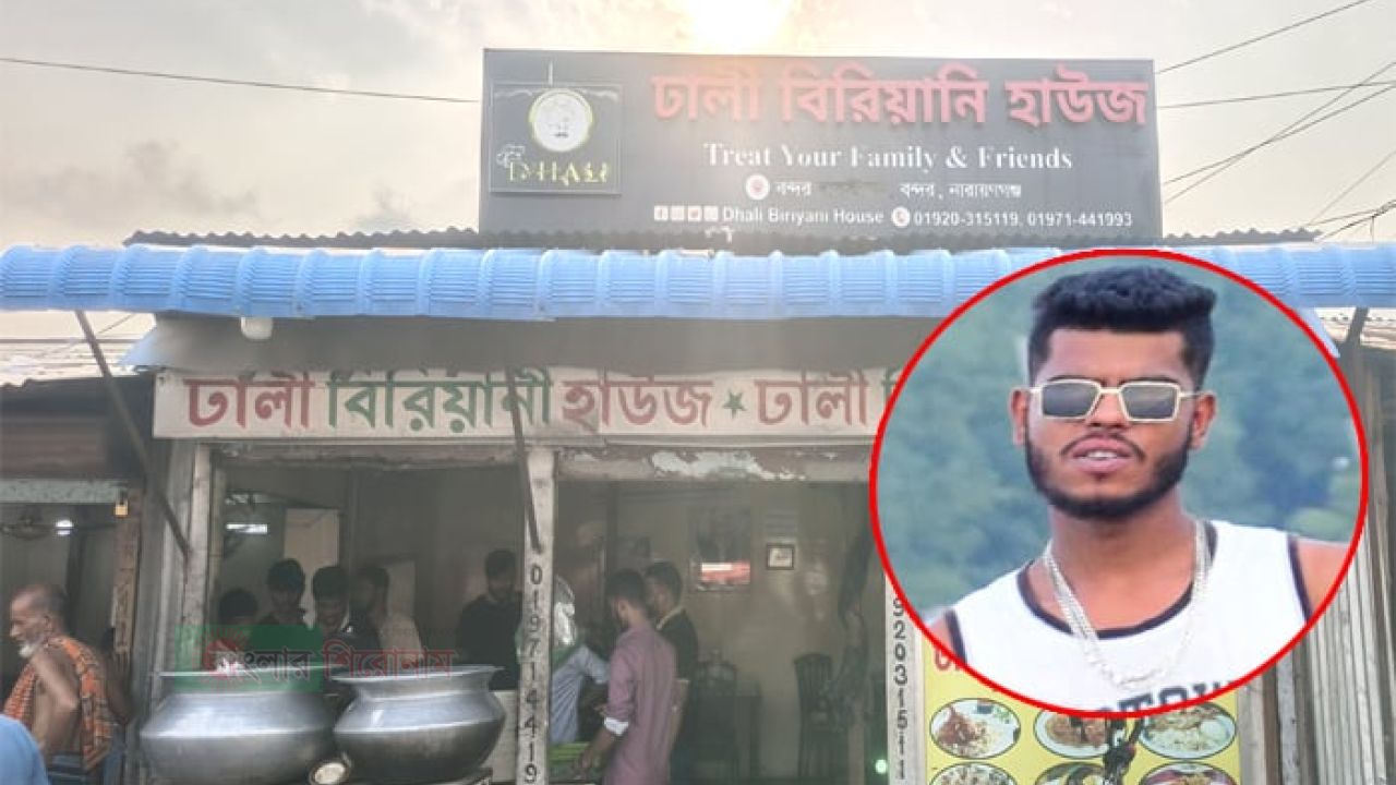 পুলিশে হামলার পর এবার রেস্টুরেন্টে সিফাত বাহিনীর লুটপাট