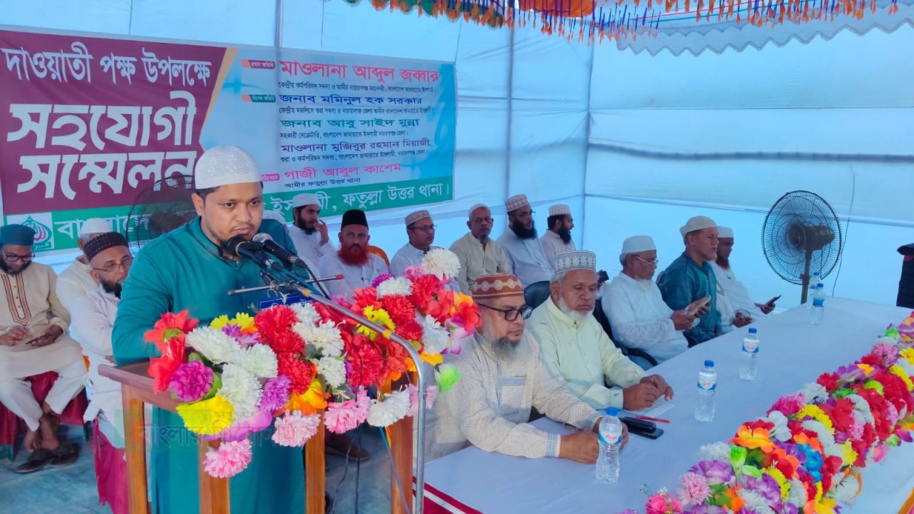 জনগণের প্রকৃত মুক্তির জন্য সৎ ও যোগ্য নেতৃত্বের বিকল্প নেই- আবদুল জব্বার
