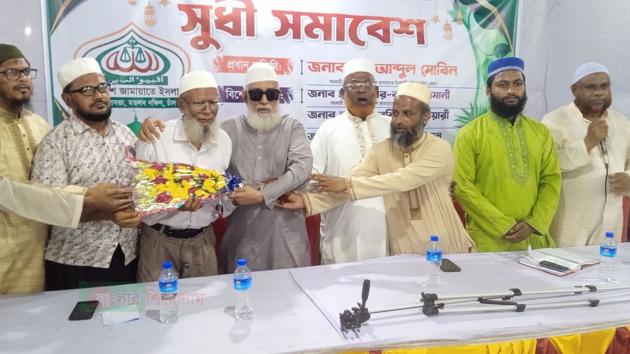 মতলবে জামায়াতে যোগ দিলেন বীর মুক্তিযোদ্ধা ইঞ্জিনিয়ার জসিমউদ্দীন