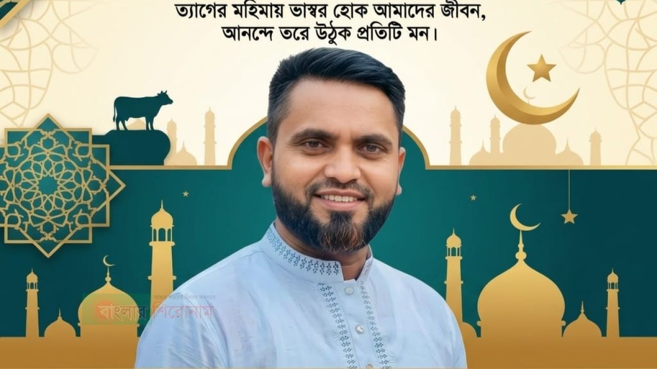 মুরাদিয়া ৪ নং ওয়ার্ডে মেম্বার প্রার্থী শাহিন হাওলাদার মানুষের মন জয়ে ব্যস্ত