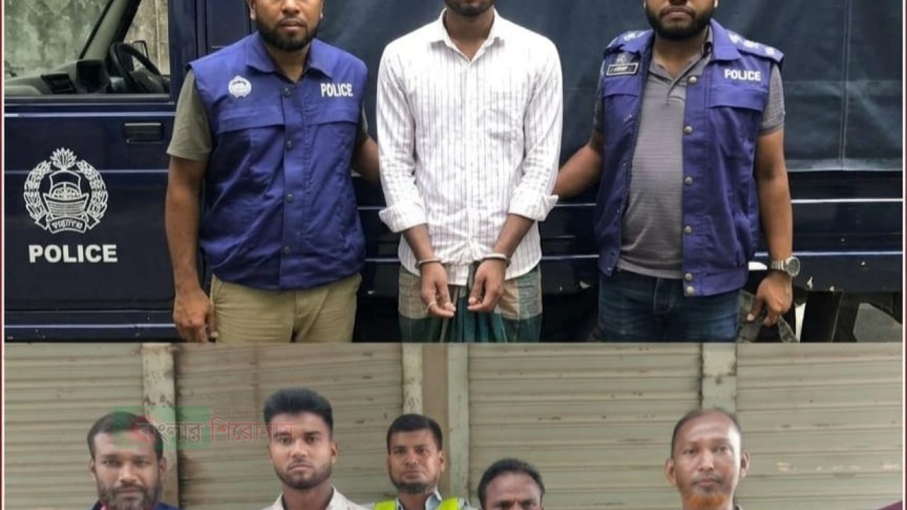 কলাপাড়ায় ঘরে সিঁধ কেটে কলেজ ছাত্রীকে ধর্ষণচেষ্টা: মূল হোতা সহ গ্রেপ্তার ৩  