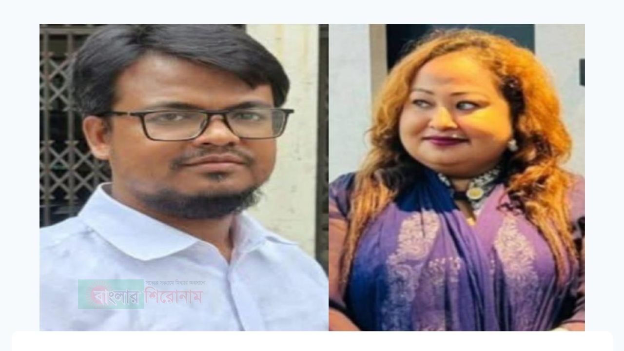 ছাত্রদল নেতাকে থাপ্পড় মারলেন ছাত্রলীগ নেত্রী তিন্নি কার প্রশ্রয়ে ?