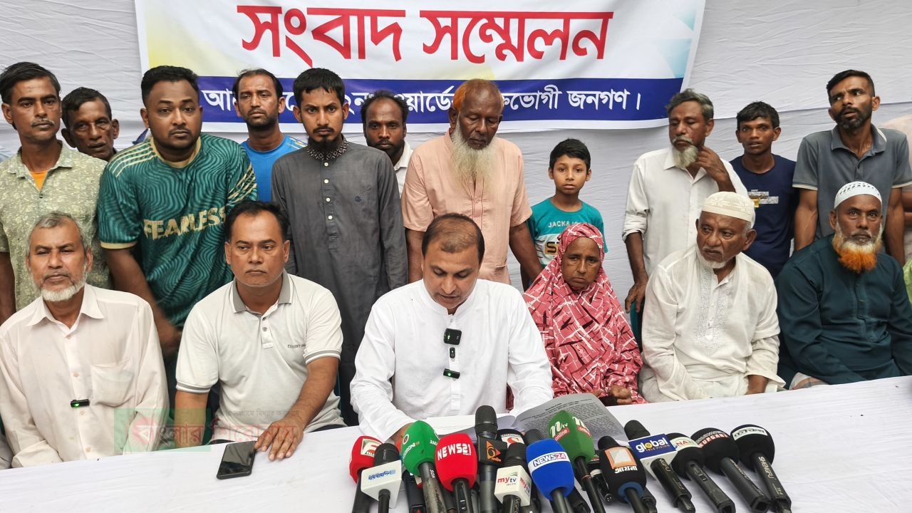 রাজনৈতিক দ্বন্দ্বে অপপ্রচারের প্রতিবাদে রূপগঞ্জে যুবদল নেতার সংবাদ সম্মেলন 
