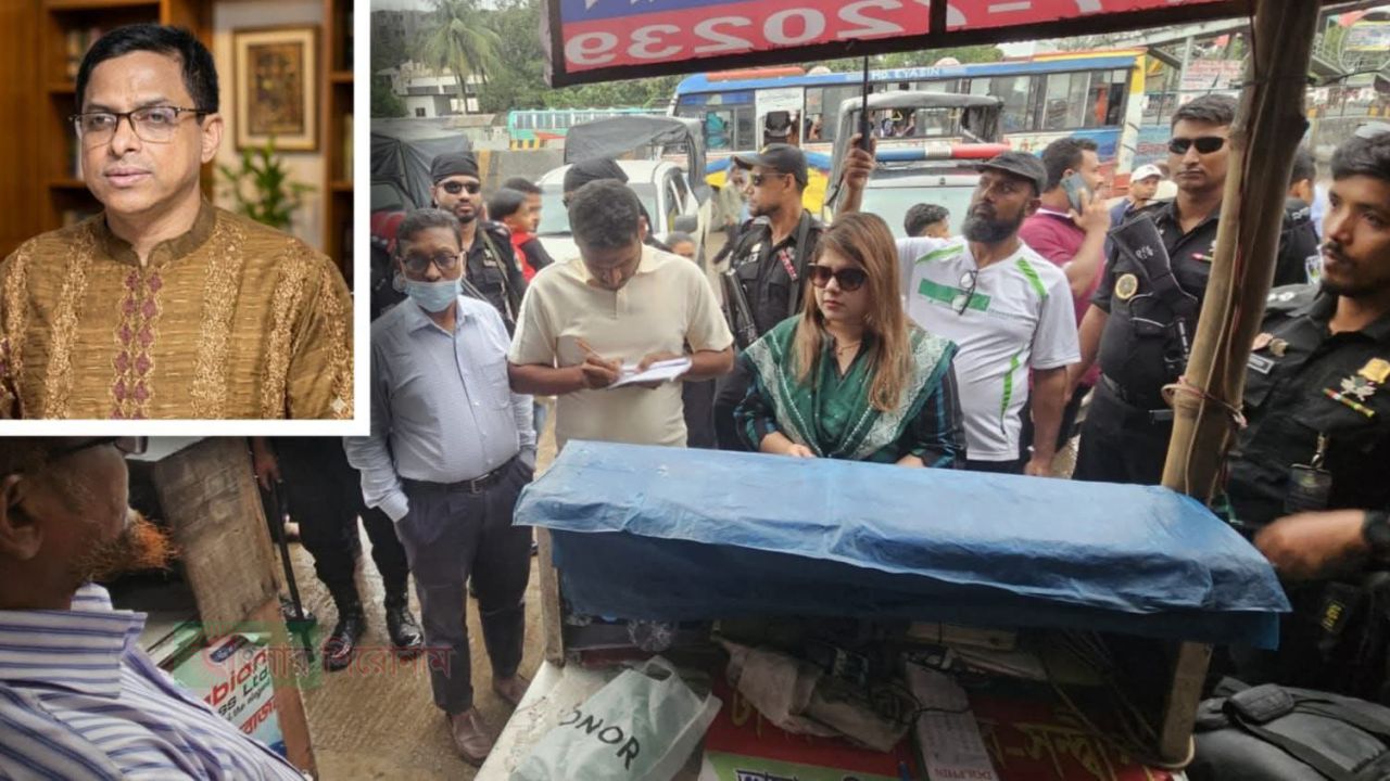 ঈদে অতিরিক্ত ভাড়া আদায় নারায়ণগঞ্জে ৩ পরিবহনকে ১০ হাজার টাকা জরিমানা