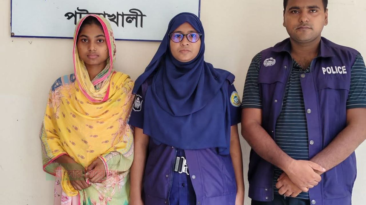 পটুয়াখালীতে &lsquo;হানি ট্র্যাপ&rsquo; চক্রের নারী সদস্য গ্রেফতার,