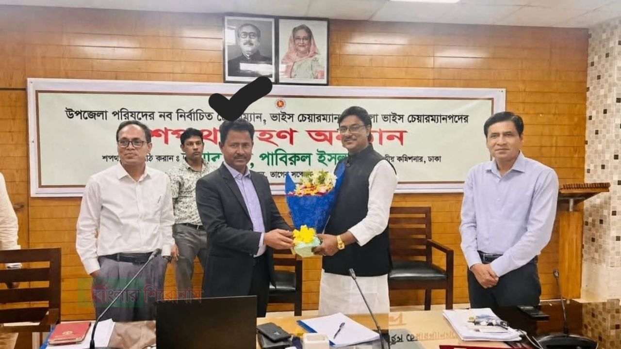 দলীয় শৃঙ্খলা ভঙ্গের দায়ে মুকসুদপুরে বিএনপি নেতা সেলিম মোল্লা বহিষ্কার
