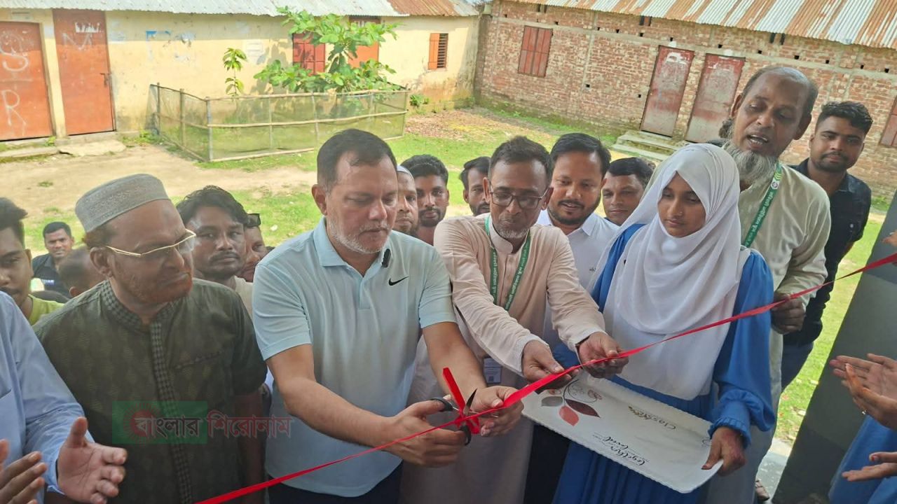 তাতিহাটি আইডিয়াল স্কুলের নতুন একাডেমিক ভবনের যাত্রা শুরু