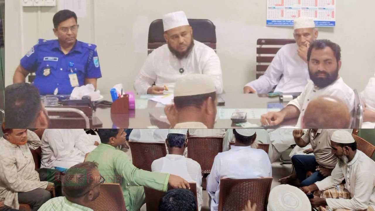 বাঁশখালীতে শান্তি ফিরছে: দীর্ঘদিনের সংঘাত মেটাতে এমপি জহিরুল ইসলামের মধ্যস্থতা
