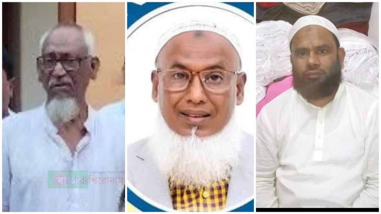 নারায়ণগঞ্জে ডিক্রীরচর খেয়াঘাটের ইজারার টাকা লুটেপুটে খাচ্ছে কারা তদন্তের দাবী