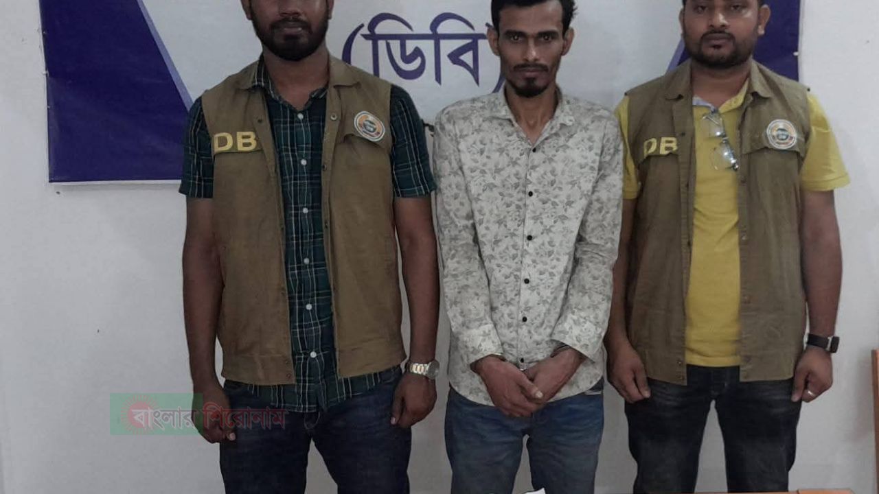 ৪১ পিস ইয়াবাসহ পটুয়াখালীতে মাদক ব্যবসায়ী গ্রেফতার