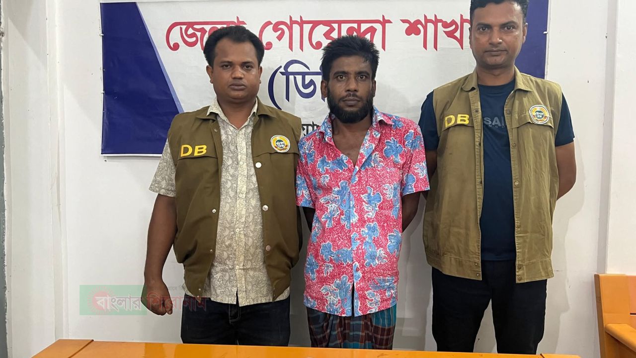 পটুয়াখালীতে ২১ পিস ইয়াবাসহ মাদক ব্যবসায়ী গ্রেফতার