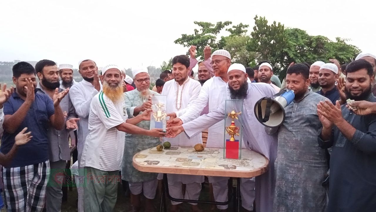 বন্দর উত্তর থানা জামায়াতের উদ্যোগে ঈদ পুনর্মিলনী ও ফুটবল প্রীতি ম্যাচ অনুষ্ঠিত 