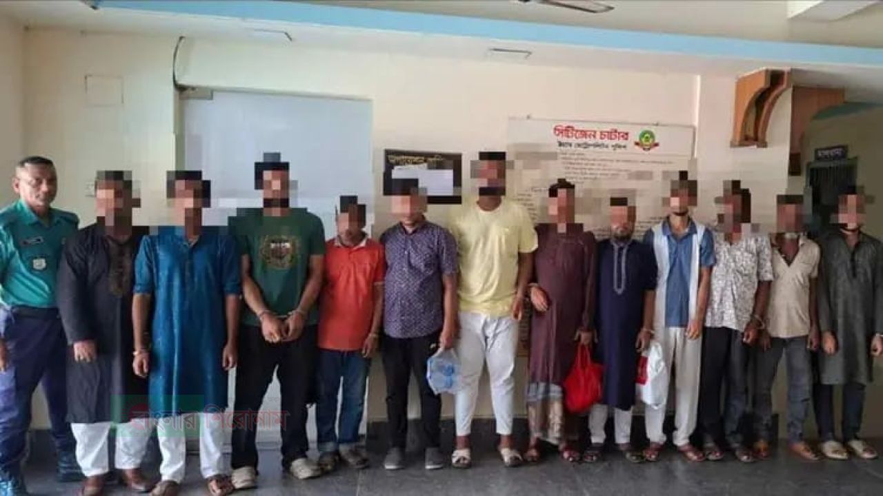 চট্টগ্রামের আগ্রাবাদে নিষিদ্ধ সংগঠনের ঝটিকা মিছিল, গ্রেপ্তার ১৩