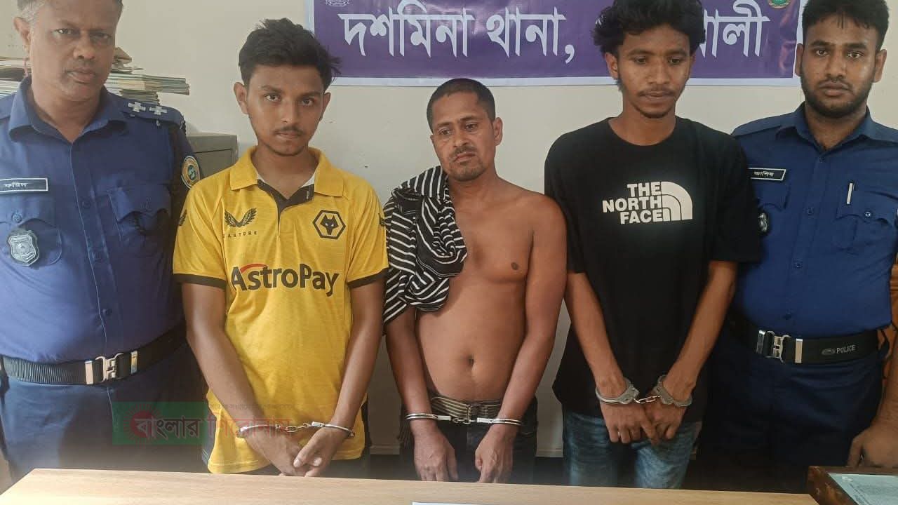 দশমিনায় পুলিশের বিশেষ অভিযান: ৮০ পিস ইয়াবাসহ ৩ মাদক ব্যবসায়ী গ্রেপ্তার