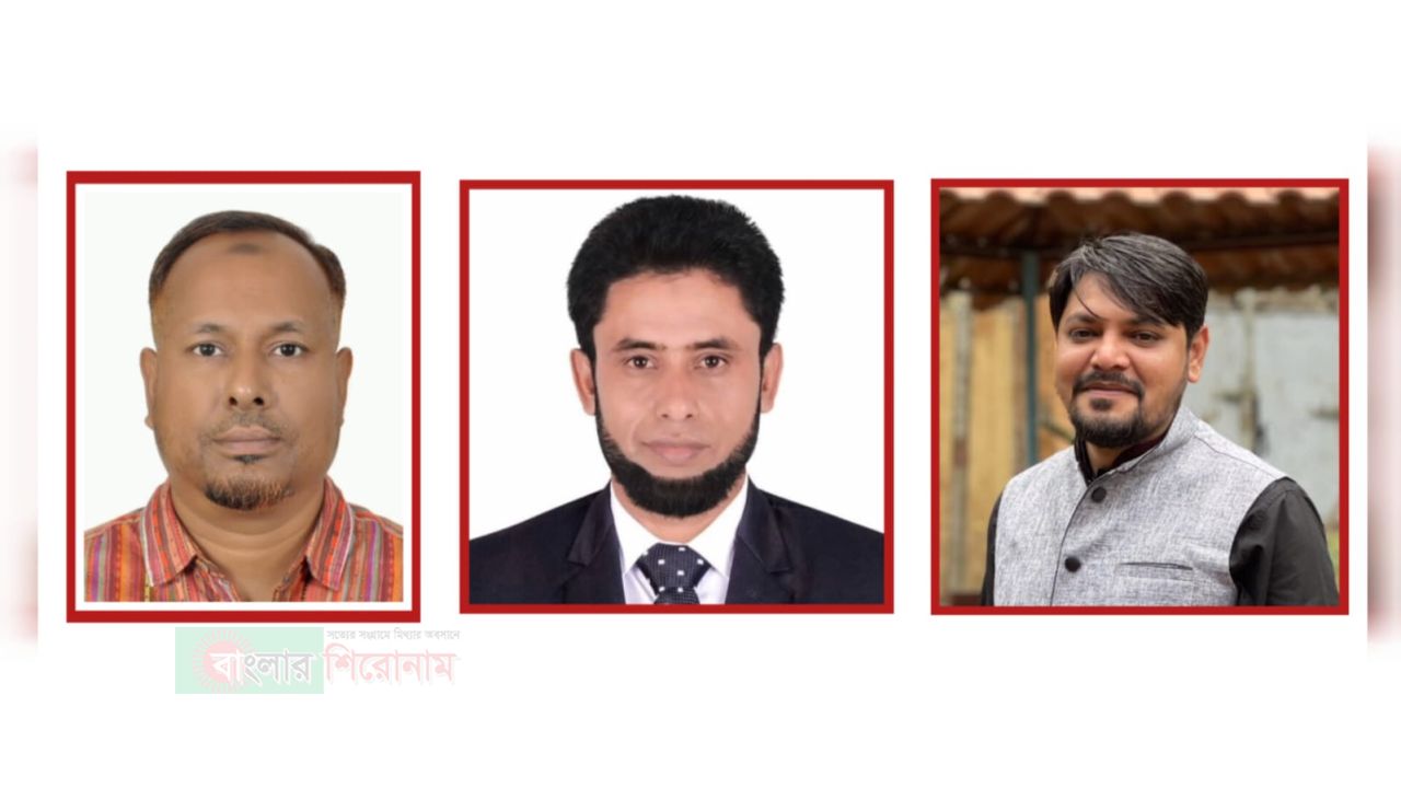ছাতকে সড়ক দুর্ঘটনায় নিহত সাহেদের স্মরণে শোকসভা: ‘নিরাপদ পৌর শহর ঐক্য পরিষদ’ গঠন