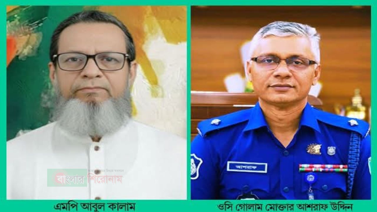 বন্দরে ভেঙে পড়েছে আইনশৃঙ্খলা: ওসি’র অপসারণ দাবিতে উত্তাল জনপদ